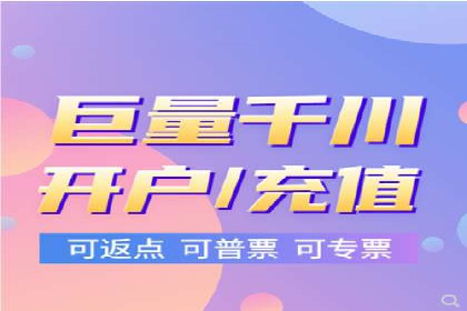 搜索引擎营销（SEM）成功案例详解