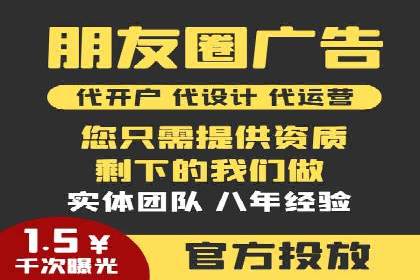专业SEM托管服务案例，助力企业精准营销